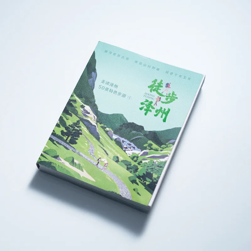 Close-up detail of Foil Stamping Stationery Branding Notebook with custom logo printing